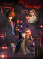 Dark Gathering DG_001