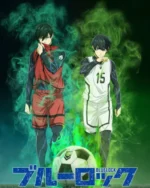 Blue Lock BLLO_029