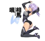 Dolphin Wave DELPHW_032