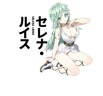 Dolphin Wave DELPHW_037