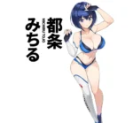 Dolphin Wave DELPHW_084