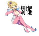 Dolphin Wave DELPHW_087