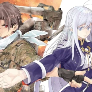 86 -eight_six- 86ES_033