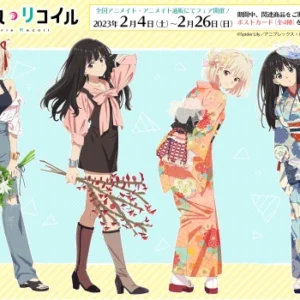 Lycoris Recoil LREC_031