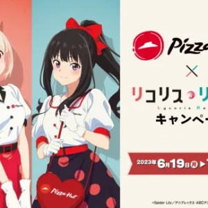 Lycoris Recoil LREC_058