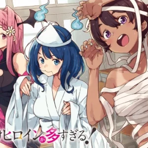 Make Heroine ga Oosugiru! MHO_034