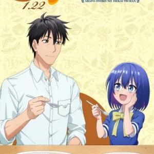 Arafou Otoko no Isekai Tsuuhan AOIT_005