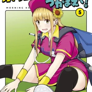 Ballpark de Tsukamaete! BEER_030