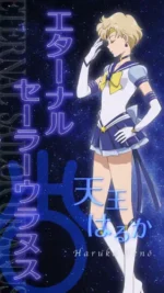 Bishoujo Senshi Sailor Moon BSSM_141