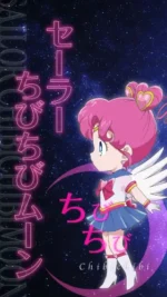Bishoujo Senshi Sailor Moon BSSM_143