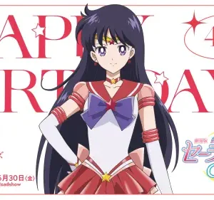 Bishoujo Senshi Sailor Moon BSSM_148