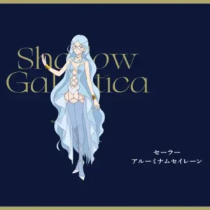 Bishoujo Senshi Sailor Moon BSSM_154