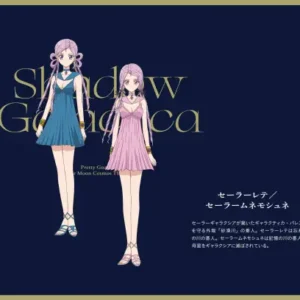 Bishoujo Senshi Sailor Moon BSSM_157