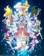 Bishoujo Senshi Sailor Moon BSSM_158