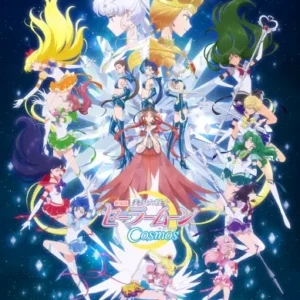 Bishoujo Senshi Sailor Moon BSSM_158