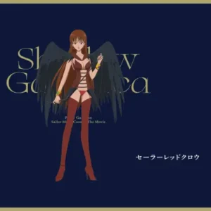 Bishoujo Senshi Sailor Moon BSSM_162