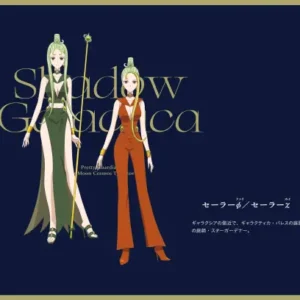 Bishoujo Senshi Sailor Moon BSSM_163