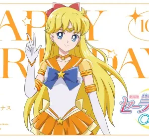 Bishoujo Senshi Sailor Moon BSSM_165