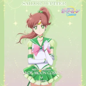 Bishoujo Senshi Sailor Moon BSSM_182