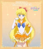Bishoujo Senshi Sailor Moon BSSM_183