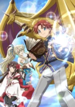 Botsuraku Yotei no Kizoku Dakedo, Hima Datta kara Mahou o Kiwamete Mita BYKDHD_003