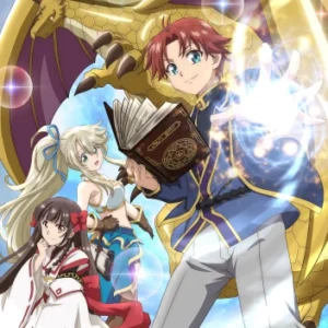 Botsuraku Yotei no Kizoku Dakedo, Hima Datta kara Mahou o Kiwamete Mita BYKDHD_003