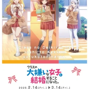 I'm Getting Married to a Girl I Hate in My Class CDJKS_006