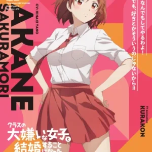 I'm Getting Married to a Girl I Hate in My Class CDJKS_010