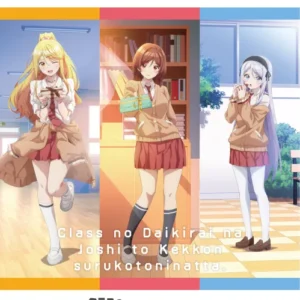 Class no Daikirai na Joshi to Kekkon Suru Koto ni Natta