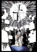 Death Note DN_107