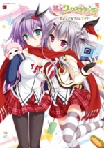 Hanasaki Work Spring! HSWS_007