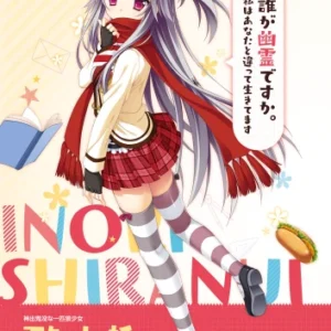 Hanasaki Work Spring! HSWS_013