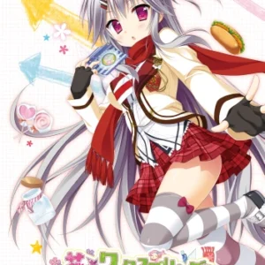 Hanasaki Work Spring! HSWS_024