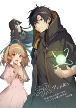 The Brilliant Healer’s New Life in the Shadows ICSYTSTC_005