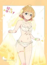 Kanojo, Okarishimasu KO_033