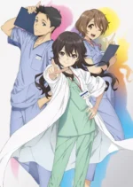 Ameku M.D.: Doctor Detective MDDD_003