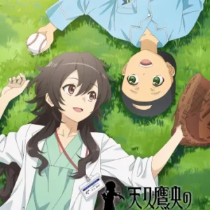 Ameku M.D.: Doctor Detective MDDD_011