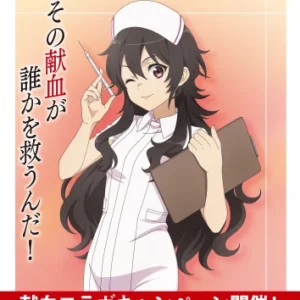 Ameku M.D.: Doctor Detective MDDD_021