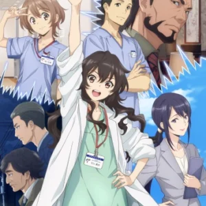 Ameku M.D.: Doctor Detective MDDD_023