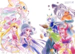Mahou Tsukai Precure! MTP_002
