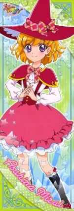 Mahou Tsukai Precure! MTP_004