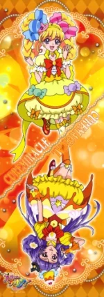 Mahou Tsukai Precure! MTP_012