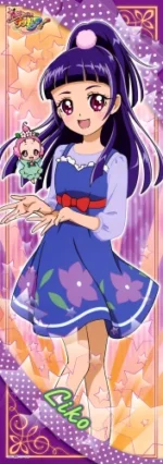 Mahou Tsukai Precure! MTP_013