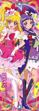 Mahou Tsukai Precure! MTP_015