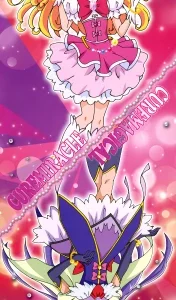 Mahou Tsukai Precure! MTP_018