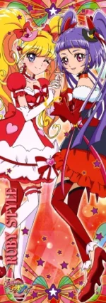 Mahou Tsukai Precure! MTP_022