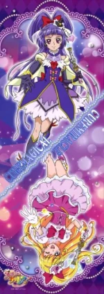 Mahou Tsukai Precure! MTP_025