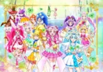 Mahou Tsukai Precure! MTP_027