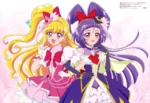 Mahou Tsukai Precure! MTP_031