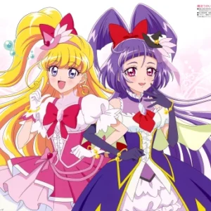 Mahou Tsukai Precure! MTP_031
